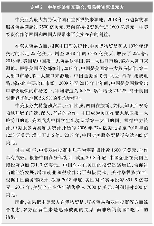 https://n.sinaimg.cn/news/crawl/677/w600h877/20190602/45cc-hxvzhtf5431181.jpg