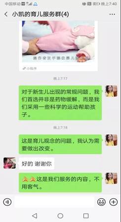 http://www.dgpt.edu.cn/__local/5/61/35/E4B612222E622E12B4E71B3D9AA_9E9542CA_425D.jpg